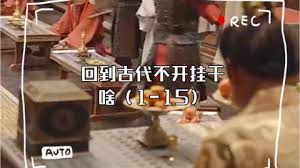 不道德的礼物在线观看影视海报