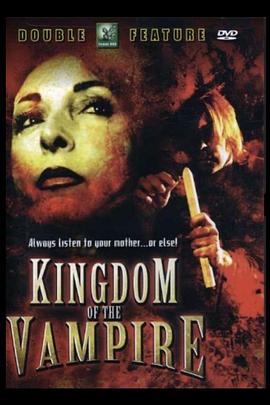 吐槽大会完整版影视海报