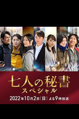 手机电视剧影视海报