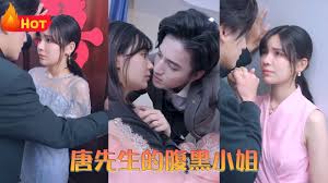 黄大仙 一句话赢大钱影视海报