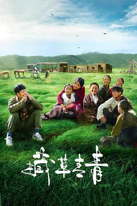 ww444kkk在线影视海报