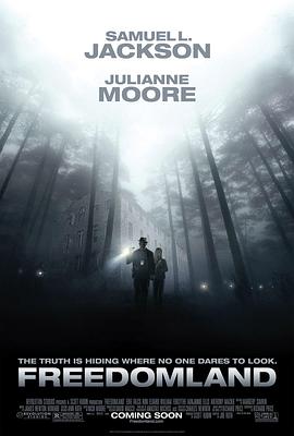 大耳朵图图第一集影视海报