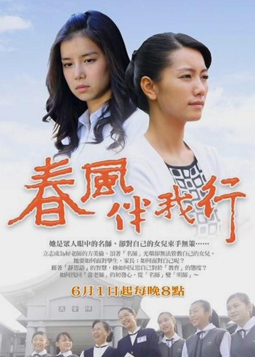 18禁游戏影视海报