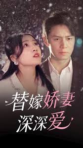 断刀客电影免费国语高清影视海报