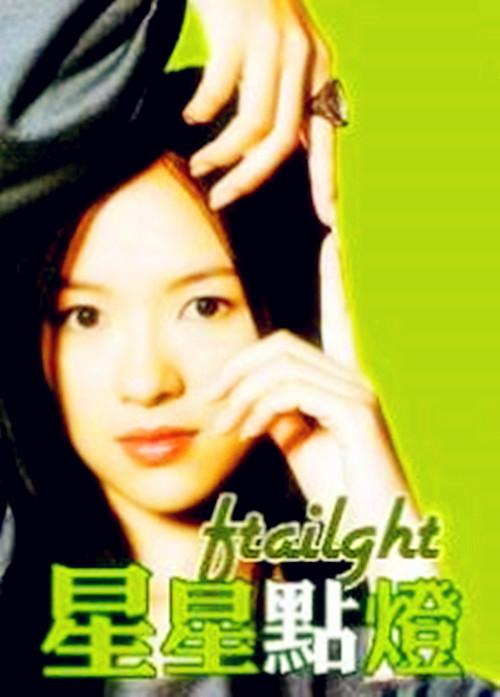 龙套王影视海报