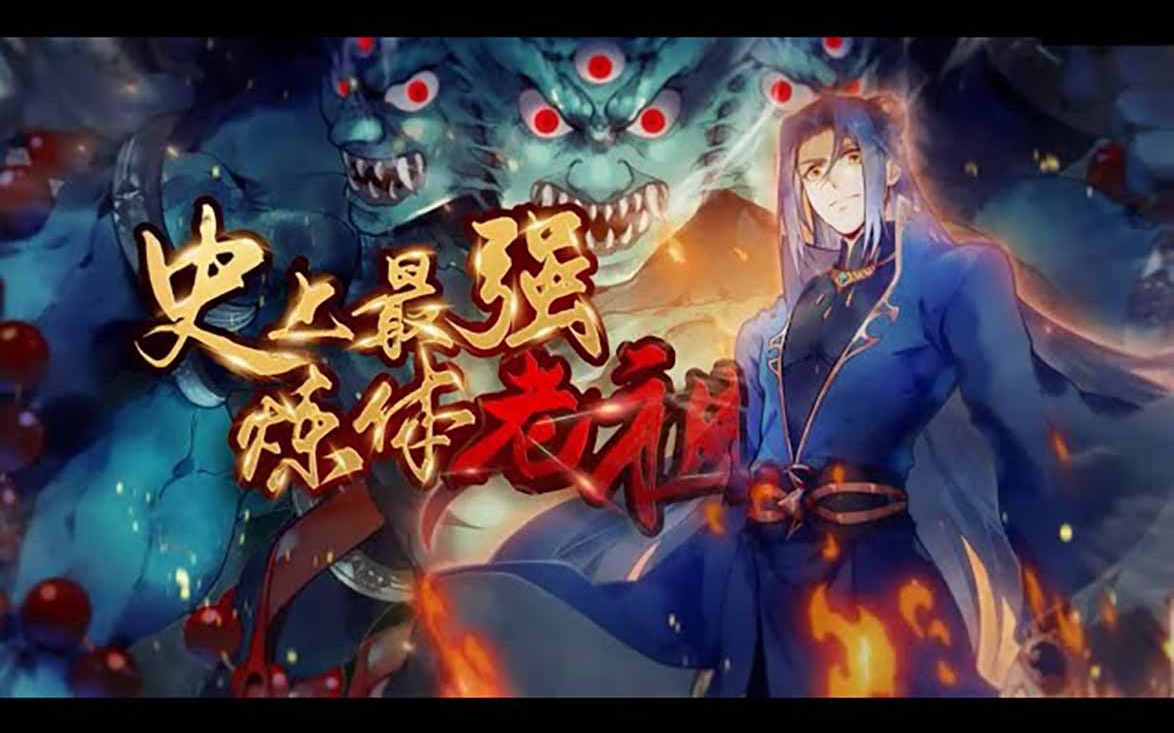 最后一次驱魔影视海报