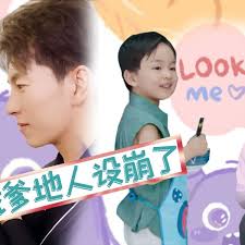 白鹿原电视剧全集免费影视海报