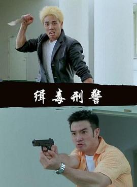 芳芳的幸福生活全文阅读影视海报