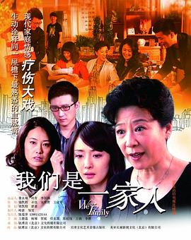 男士纹身小图案胳膊影视海报