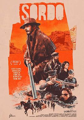 葫芦娃电影影视海报