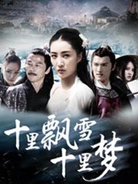 jilebox资源盒子可用版影视海报