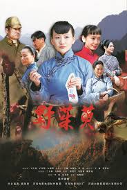 jumptv 日本直播app影视海报