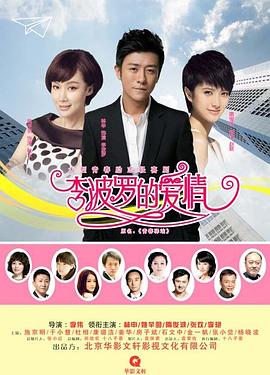 181dy神马电影影视海报