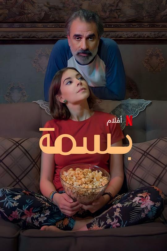 ptu机动部队1粤语高清影视海报