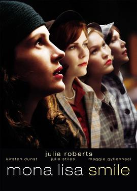 昆仑神宫在线观看影视海报