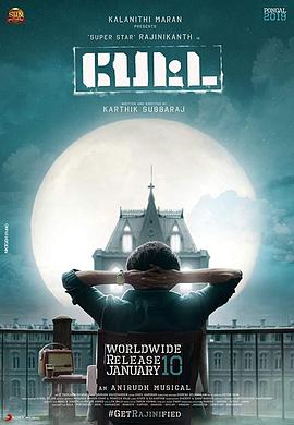 刘梓晨啪啪啪影视海报