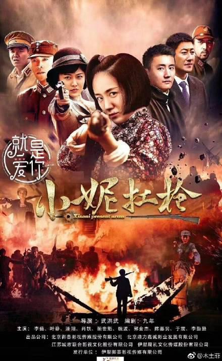 小偷家族获金棕榈影视海报