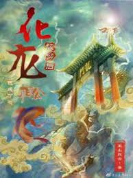 喜羊羊与灰太狼之兔年顶呱呱影视海报