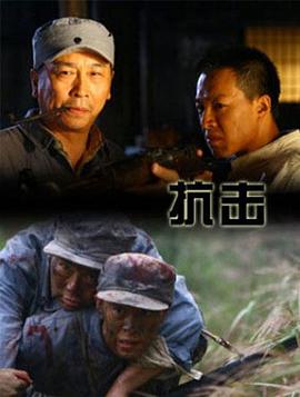 剃刀边缘在线观看影视海报