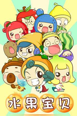 奇皇后电视剧影视海报