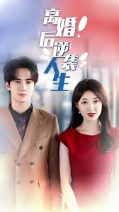 硫磺岛的来信影视海报