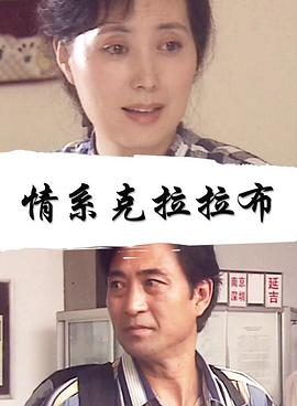 我要打飞 com网站影视海报