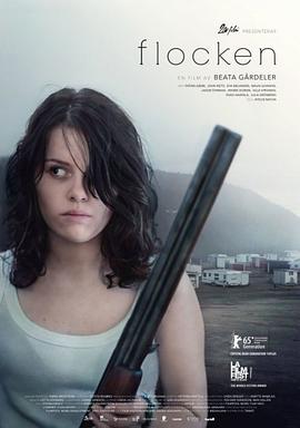 免费8x影院app破解版影视海报