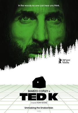 家庭大杂烩全集txt影视海报