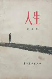www.888cycy.com影视海报