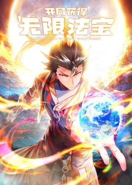 japaneseoldmangay影视海报