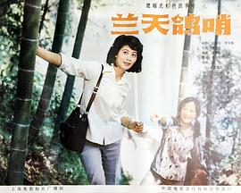 h游戏手机版影视海报