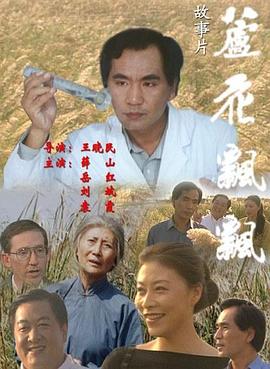 300勇士 帝国崛起影视海报