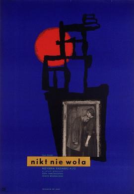 恋夜直播大秀在线观看影视海报