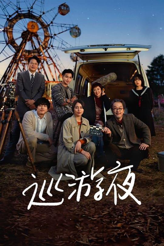 996pao强力打造免费影视海报