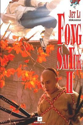 免费科幻电影大全前十影视海报