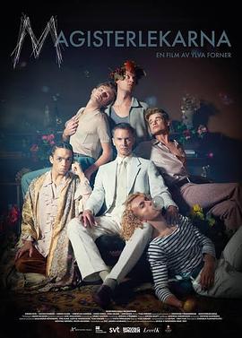 二战狙击手电影影视海报