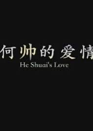 99在线国内在线视频影视海报