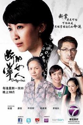 北川工丨丿力全部作品影视海报