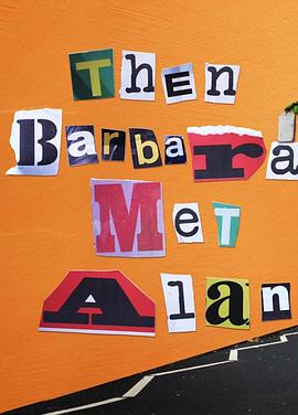 非人哉影视海报