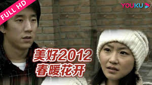 极品女士第一季影视海报