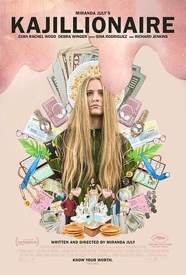 亚洲红杏华人第一影视海报