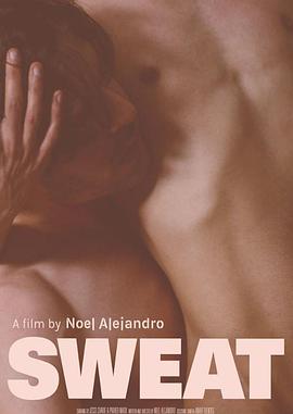 亲生母亲生了我的孩子影视海报