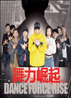 49pao视频影视海报