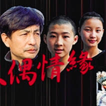 runningman2013全集影视海报