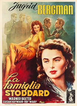 丁月五香天在线视频影视海报