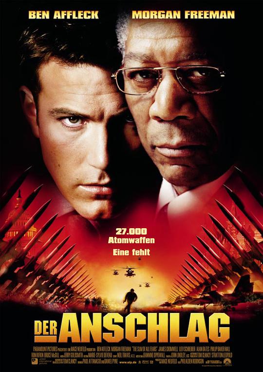 东邪西毒电影在线观看影视海报