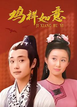 恶魔的坟墓影视海报