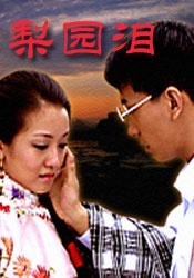 我的弥生姐动漫影视海报