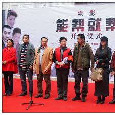 新哥斯拉在线观看免费影视海报