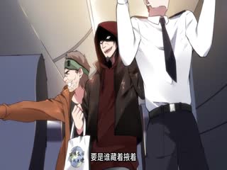 惊变未删减手机在线看影视海报